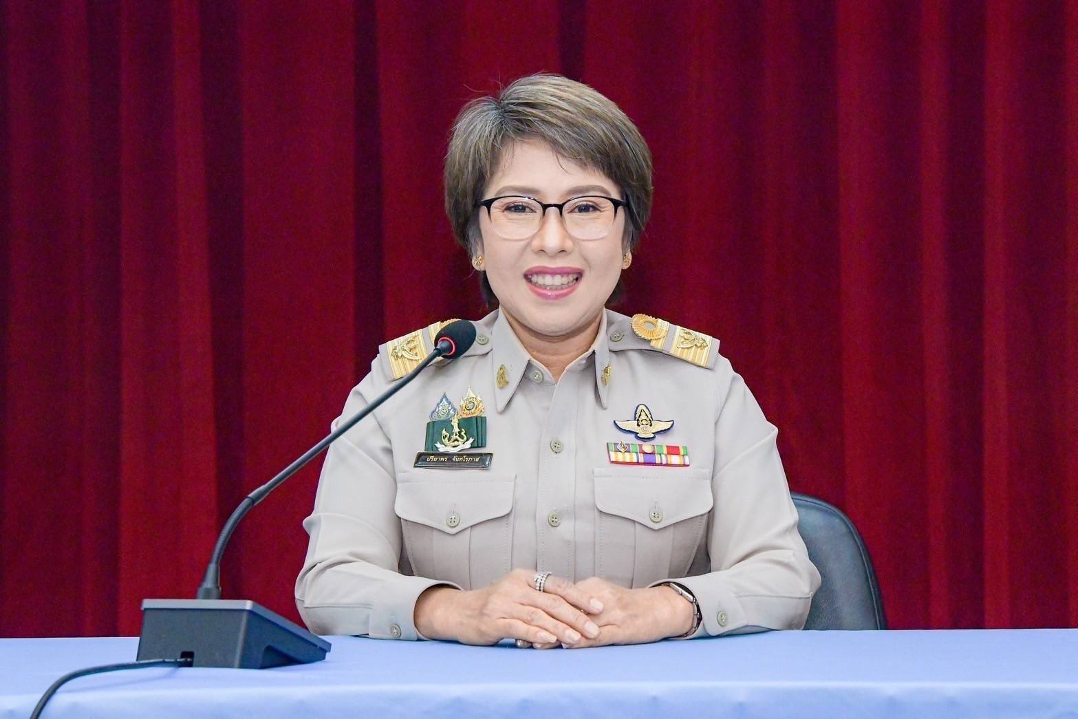 ข่าวภาพ 3