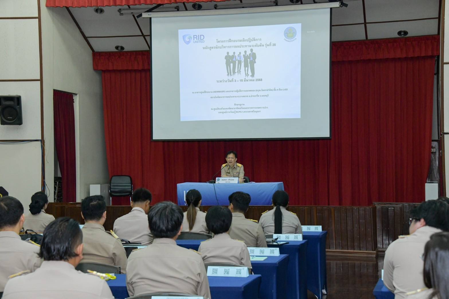 ข่าวภาพ 4